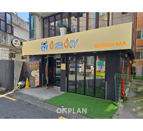 제이제이