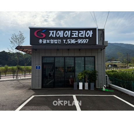 지에이코리아