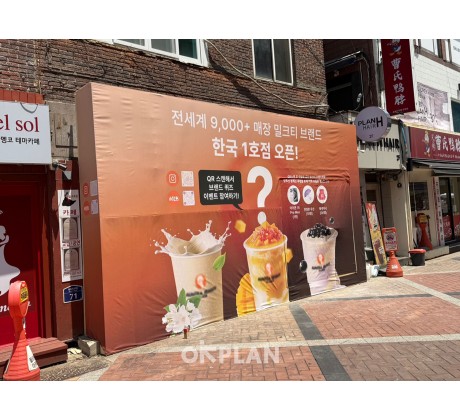 아운티제니